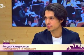 Kamdzhalov2