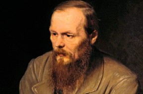 Портрет на Достоевски от художника В.Г.Петров от 1872