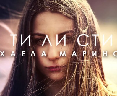 Mihaela2
