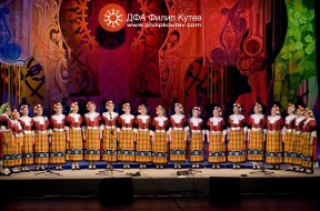 FillipKutev-choir