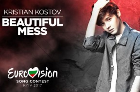 kristian_kostov_evrovizia_2017a