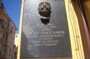 Radoslavov