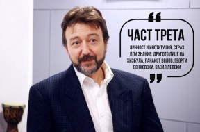 Sabozhnici-01-3