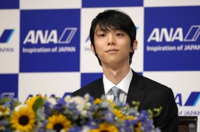 YuzuruHanyu-new-era-5